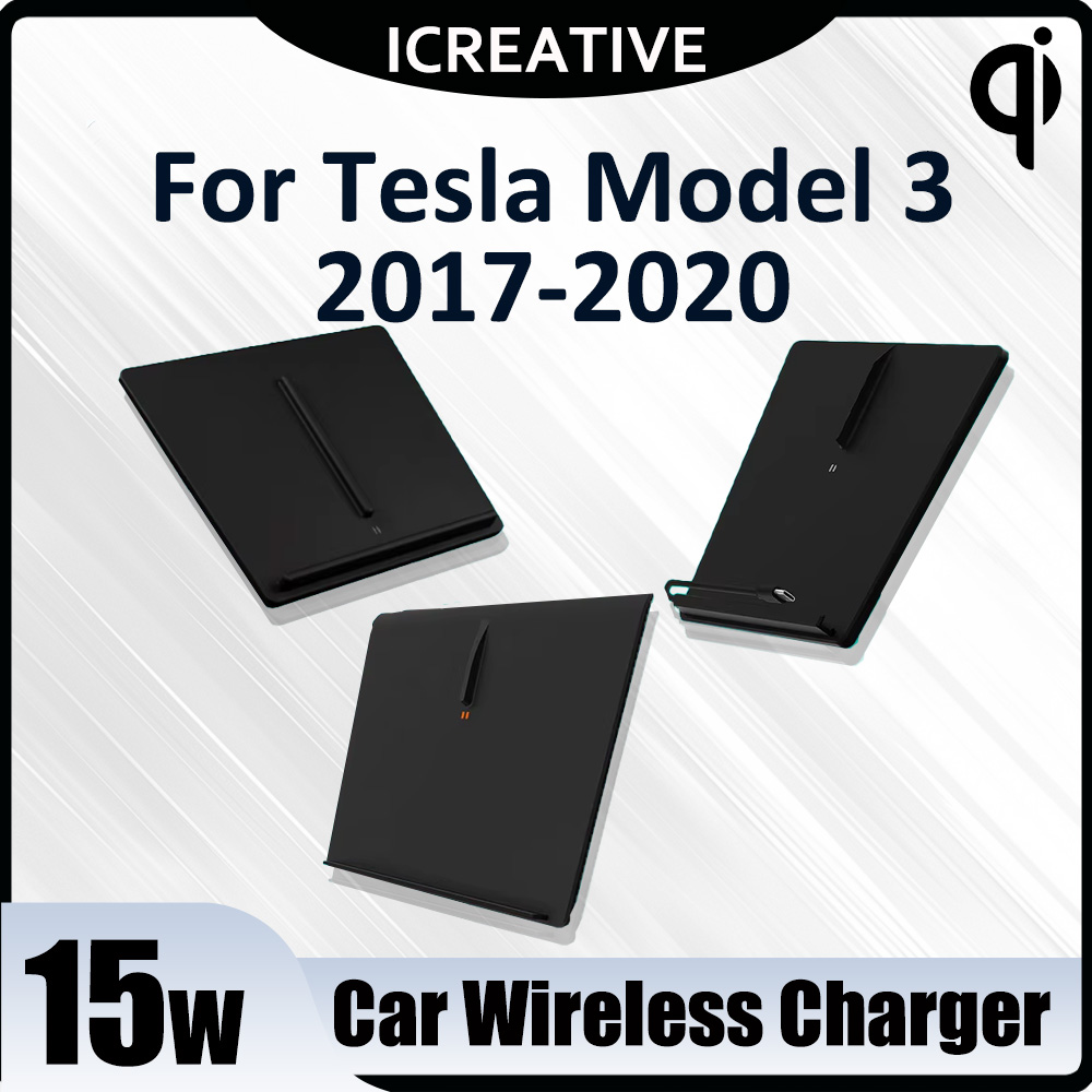 Wireless Phone Charger Pad - Wireless Car Charger สําหรับ Tesla รุ่น