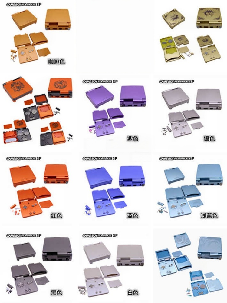 Handheld Game Console - ชุดเปลือกตัวเครื่องทดแทน GBA SP สีม่วงและสีอื่นๆ สำหรับเครื่องเล่นเกมพกพา Gameboy