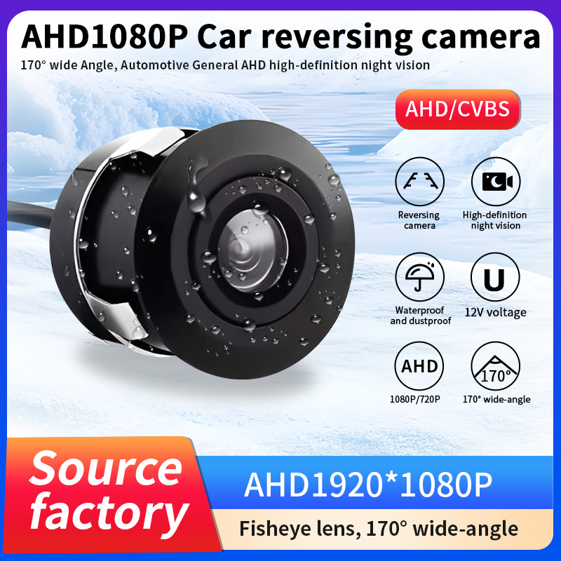 Compact Camera Mirrorless - กล้องมองหลังรถยนต์ AHD 1080P 170 องศา °