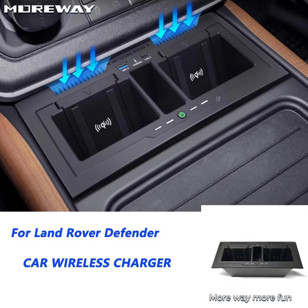 Wireless Phone Charger Pad - แผ่นชาร์จไร้สายในรถยนต์ Moreway Fast Charge สำหรับ Land