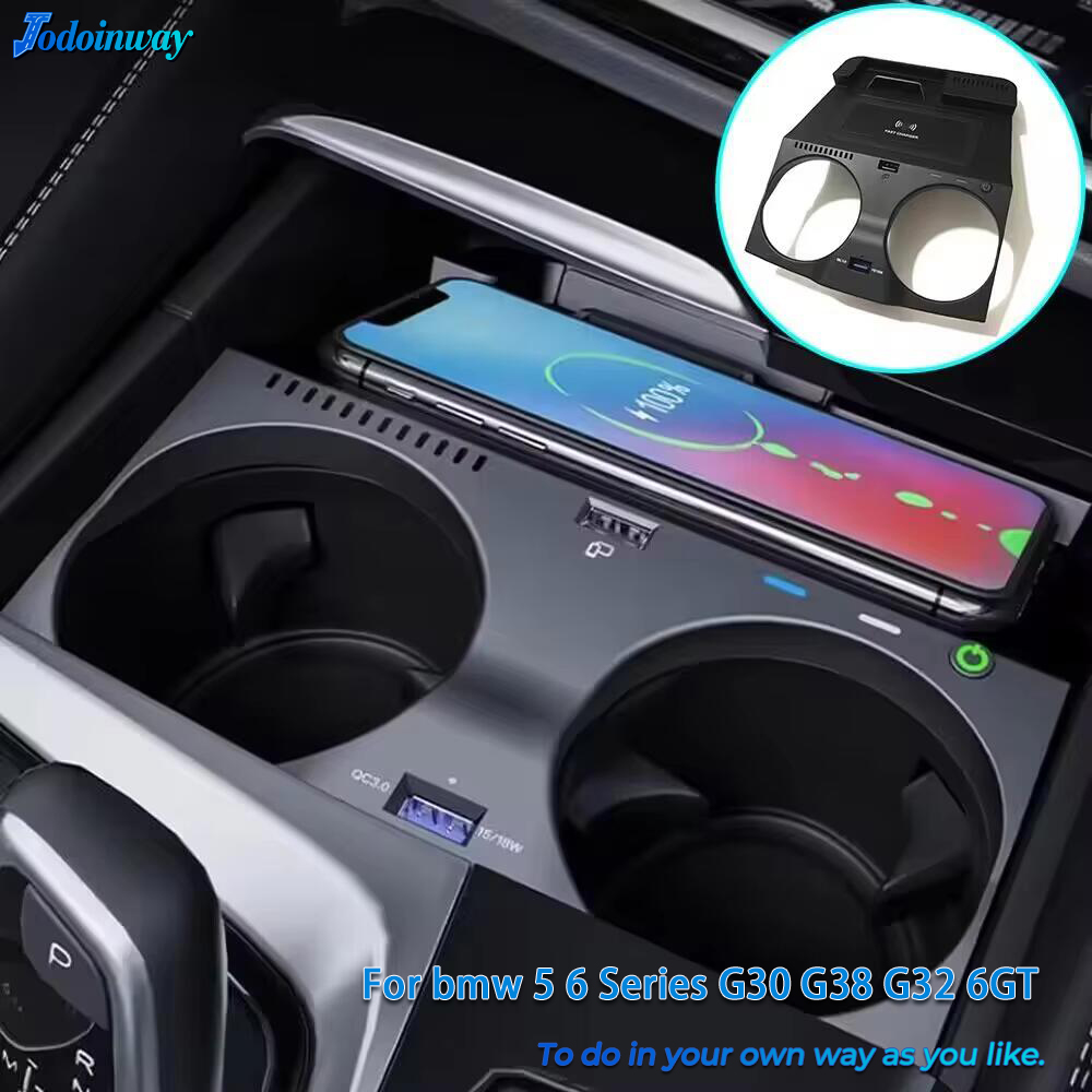 Wireless Phone Charger Pad - ที่วางโทรศัพท์ในรถยนต์ไร้สายสำหรับ BMW 5 6 ซีรีส์ G30
