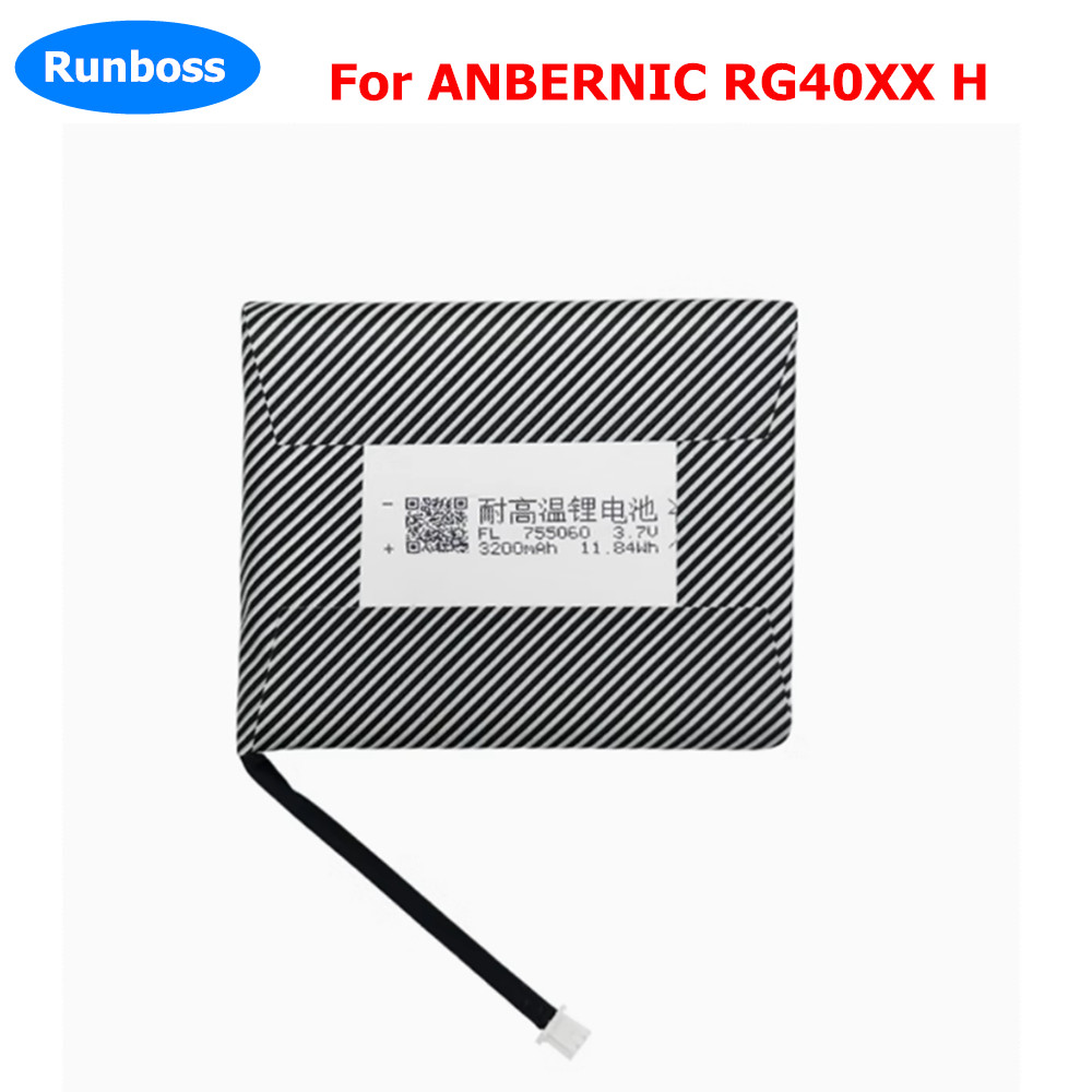 New Gadgets Electronic - ใหม่ 3.7V 3200mAh 755060 แบตเตอรี่ Li-Ploymer