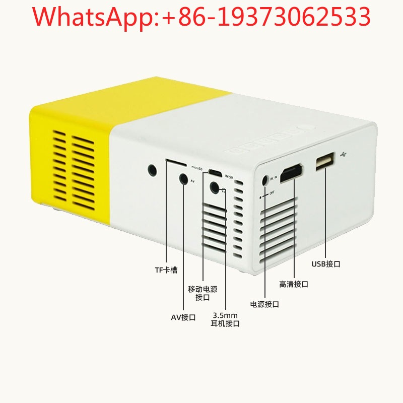 YG300 โปรเจคเตอร์มินิไมโครความ - Mini Projector Portable บทวิจารณ์และราคา