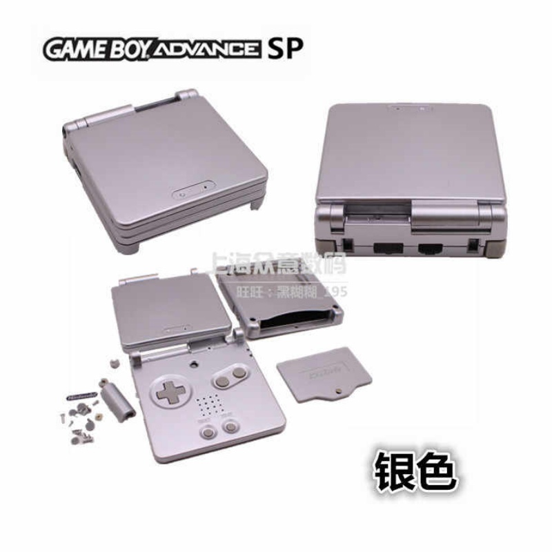 ชุดเปลือกตัวเครื่องทดแทน GBA S - Handheld Game Console บทวิจารณ์และราคา