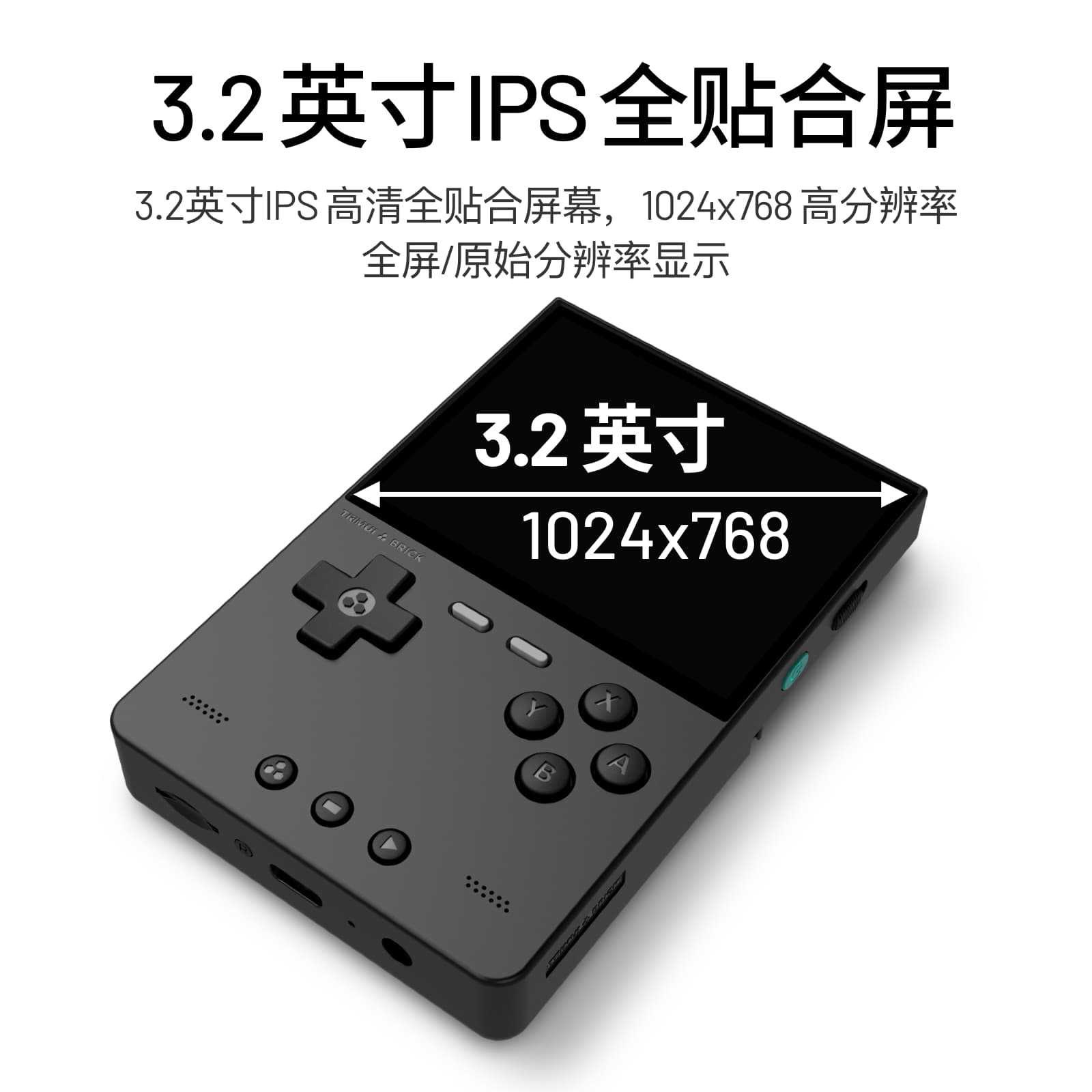 เครื่องเล่นเกมพกพา AMPOWN TRIM - Handheld Game Console บทวิจารณ์และราคา