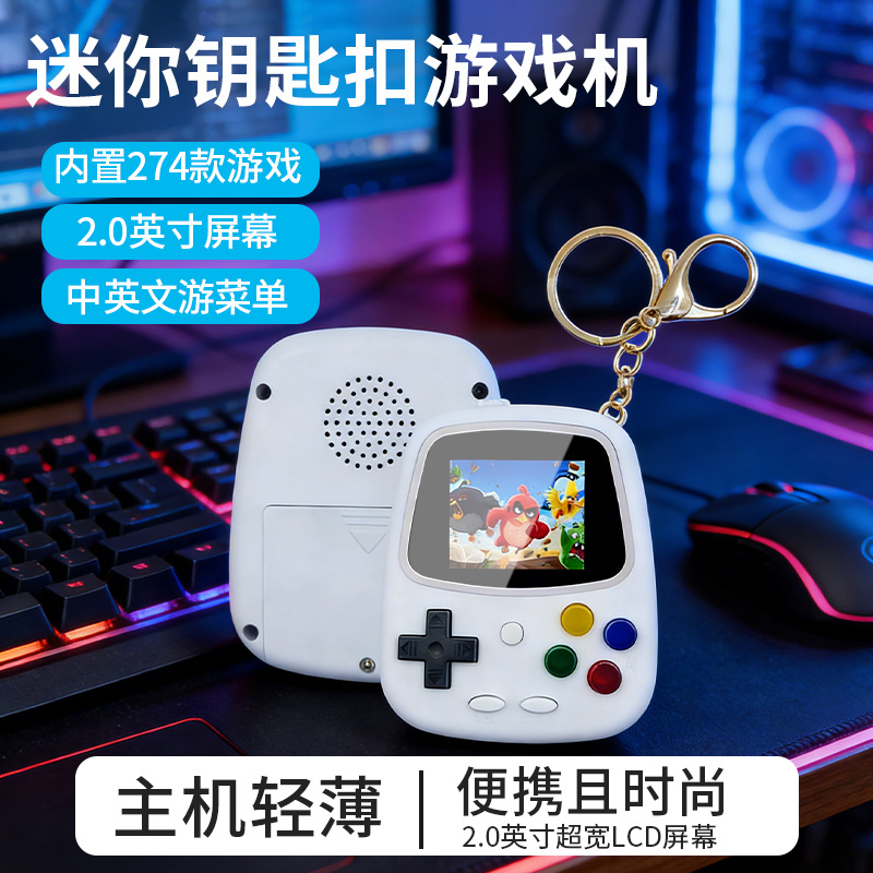 เครื่องเล่นเกมพกพาขนาดเล็ก H3  - Handheld Game Console บทวิจารณ์และราคา