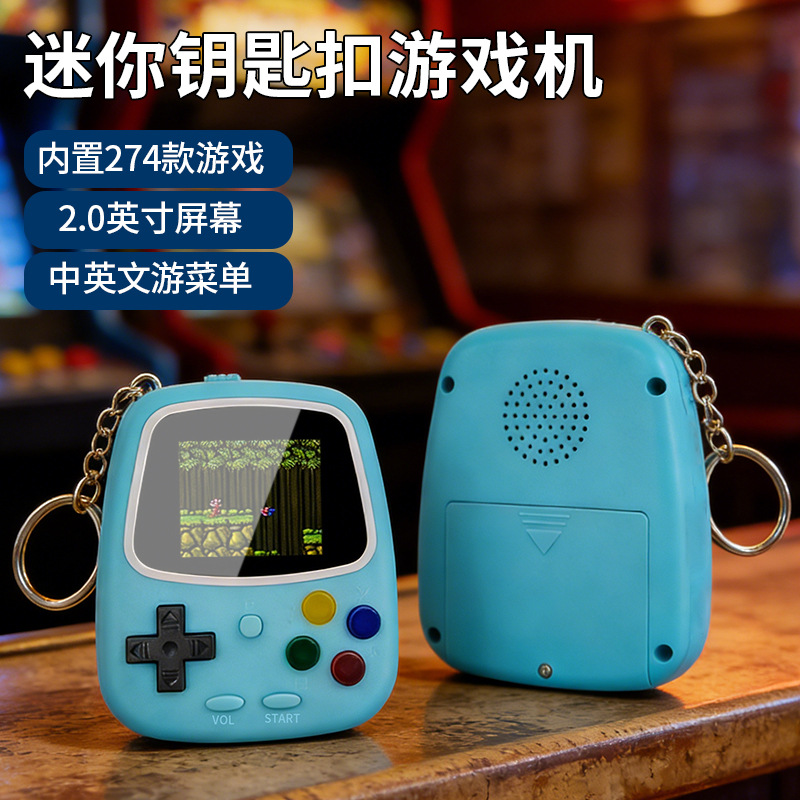 เครื่องเล่นเกมพกพาขนาดเล็ก H3  - Handheld Game Console บทวิจารณ์และราคา