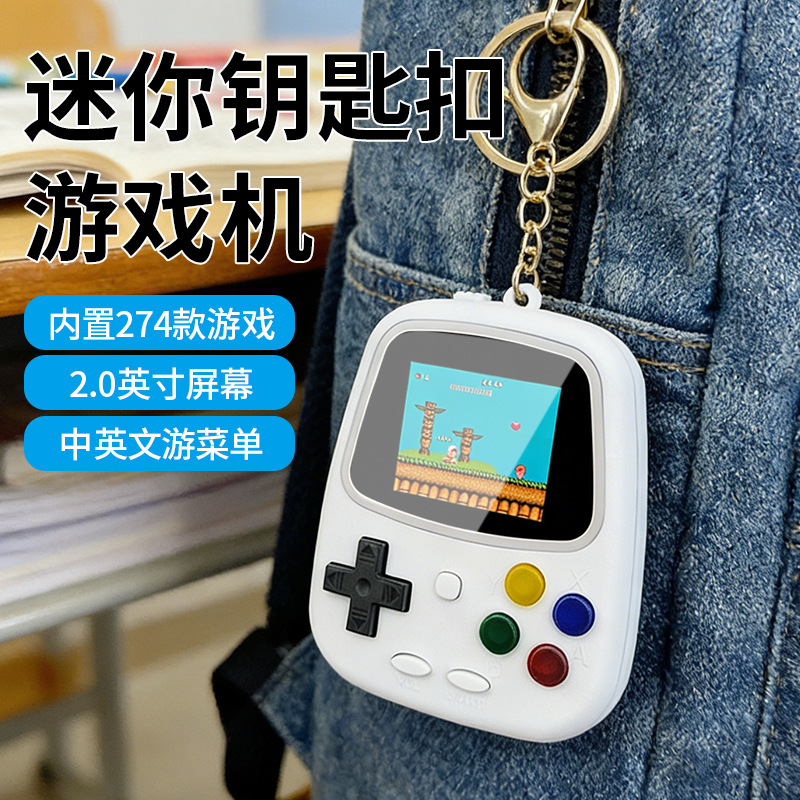 เครื่องเล่นเกมพกพาขนาดเล็ก H3  - Handheld Game Console บทวิจารณ์และราคา