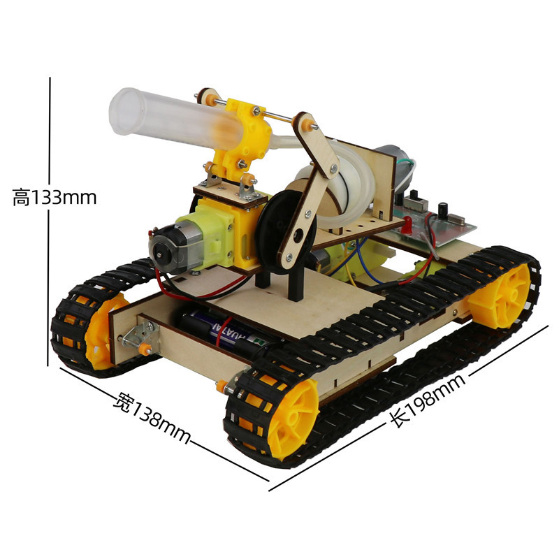 ของเล่นเพื่อการศึกษาสำหรับเด็ก - Electronics Gadgets For Kids บทวิจารณ์และราคา