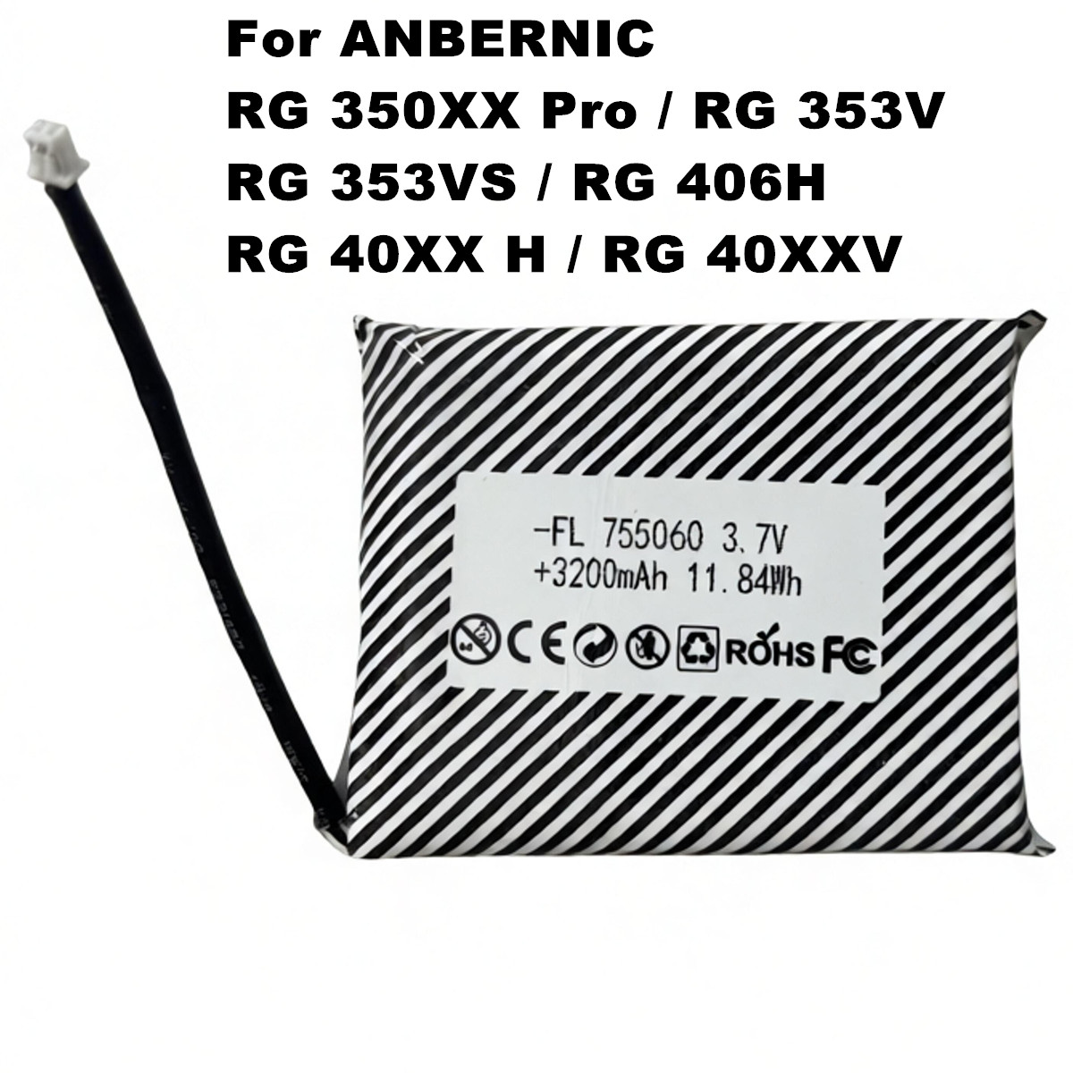 ใหม่ 3.7V 3200mAh 755060   แบต - New Gadgets Electronic บทวิจารณ์และราคา