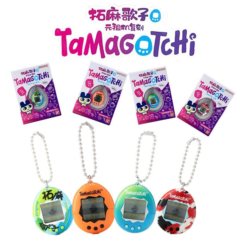 มีสินค้าในสต็อก ของแท้จาก Band - Handheld Game Console บทวิจารณ์และราคา