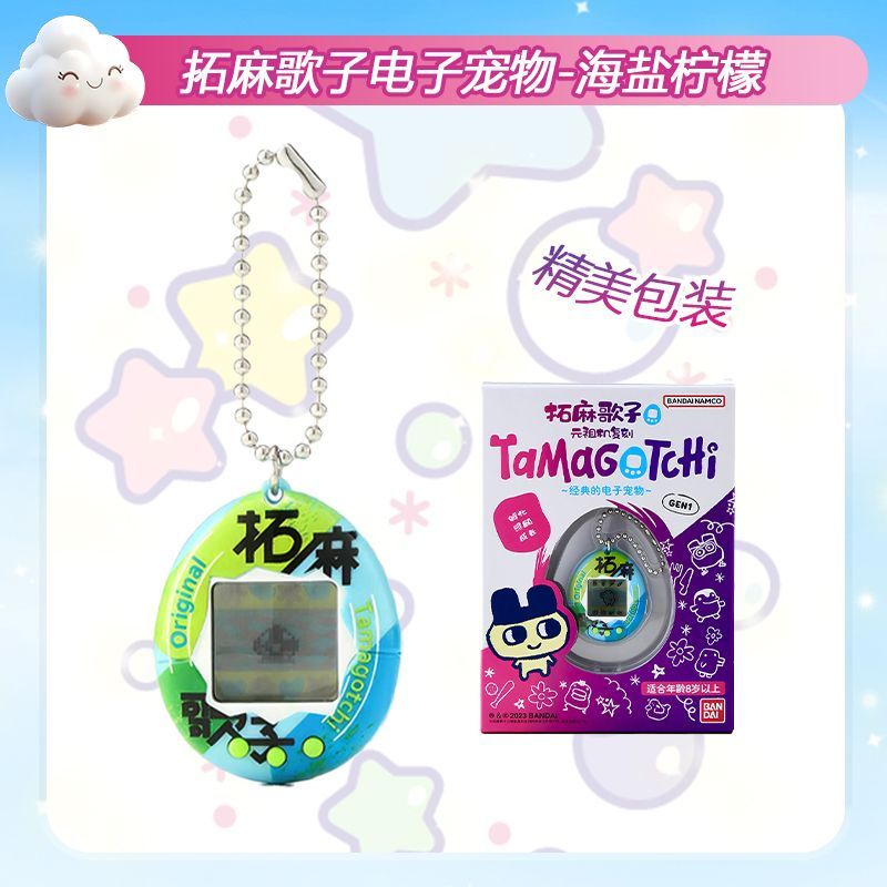 มีสินค้าในสต็อก ของแท้จาก Band - Handheld Game Console บทวิจารณ์และราคา